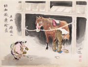 The Farrier from the series Occupations of Showa Japan in Pictures, Series 1